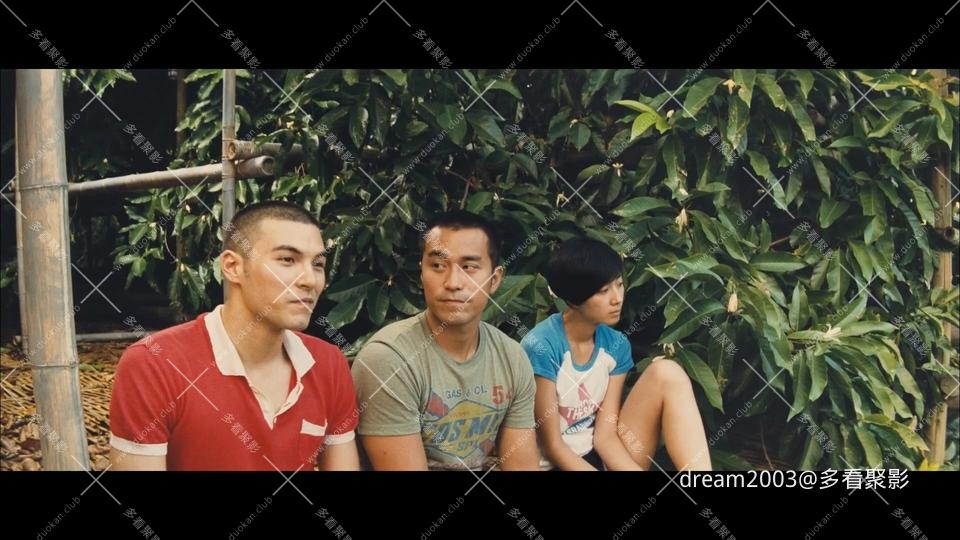 女朋友男朋友.2012.BD1080p.国语中字.mp4_20250321_115235.108.jpg 女朋友男朋友.2012.BD1080p.国语中字.mp4_20250321_115235.108.jpg