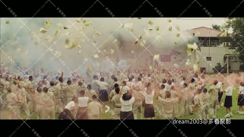 女朋友男朋友.2012.BD1080p.国语中字.mp4_20250321_123524.897.jpg 女朋友男朋友.2012.BD1080p.国语中字.mp4_20250321_123524.897.jpg