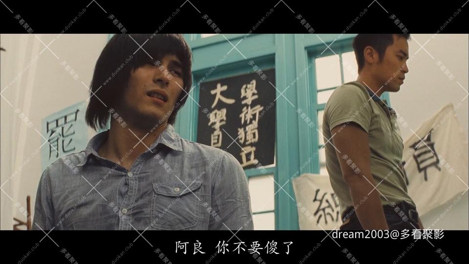 女朋友男朋友.2012.BD1080p.国语中字.mp4_20250321_135349.398.jpg 女朋友男朋友.2012.BD1080p.国语中字.mp4_20250321_135349.398.jpg