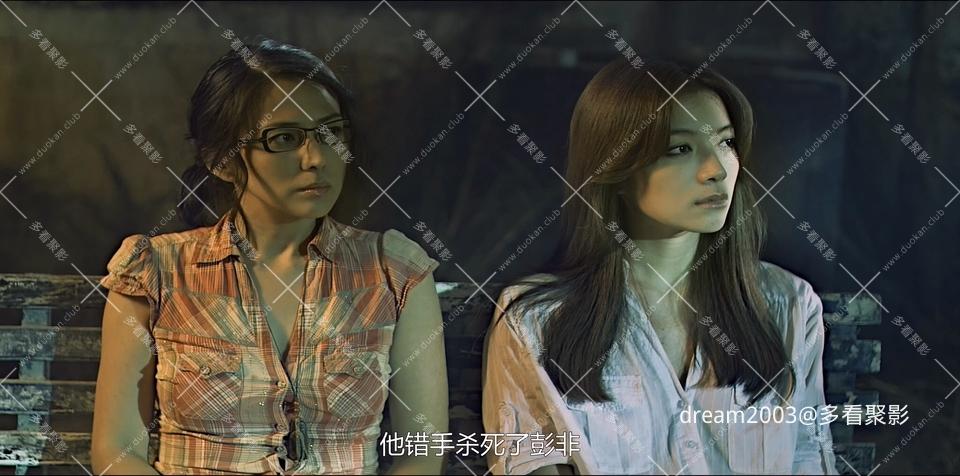 孤岛惊魂.Mysterious.Island.2011.2160p.WEB-DL.H265.AAC.2Audio-DreamHD.mkv_2025051.jpg 孤岛惊魂.Mysterious.Island.2011.2160p.WEB-DL.H265.AAC.2Audio-DreamHD.mkv_2025051.jpg