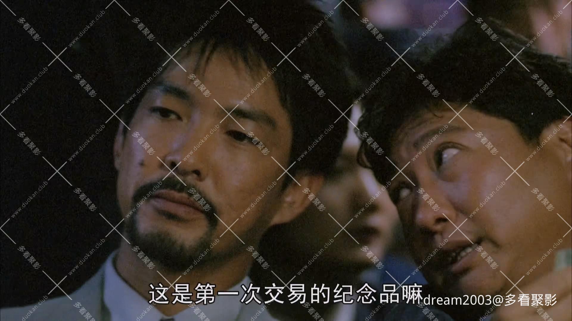 无面俾.1995.WEB-DL 4K.国语中字-Einrouse.mp4_20250710_211106.227.jpg 无面俾.1995.WEB-DL 4K.国语中字-Einrouse.mp4_20250710_211106.227.jpg