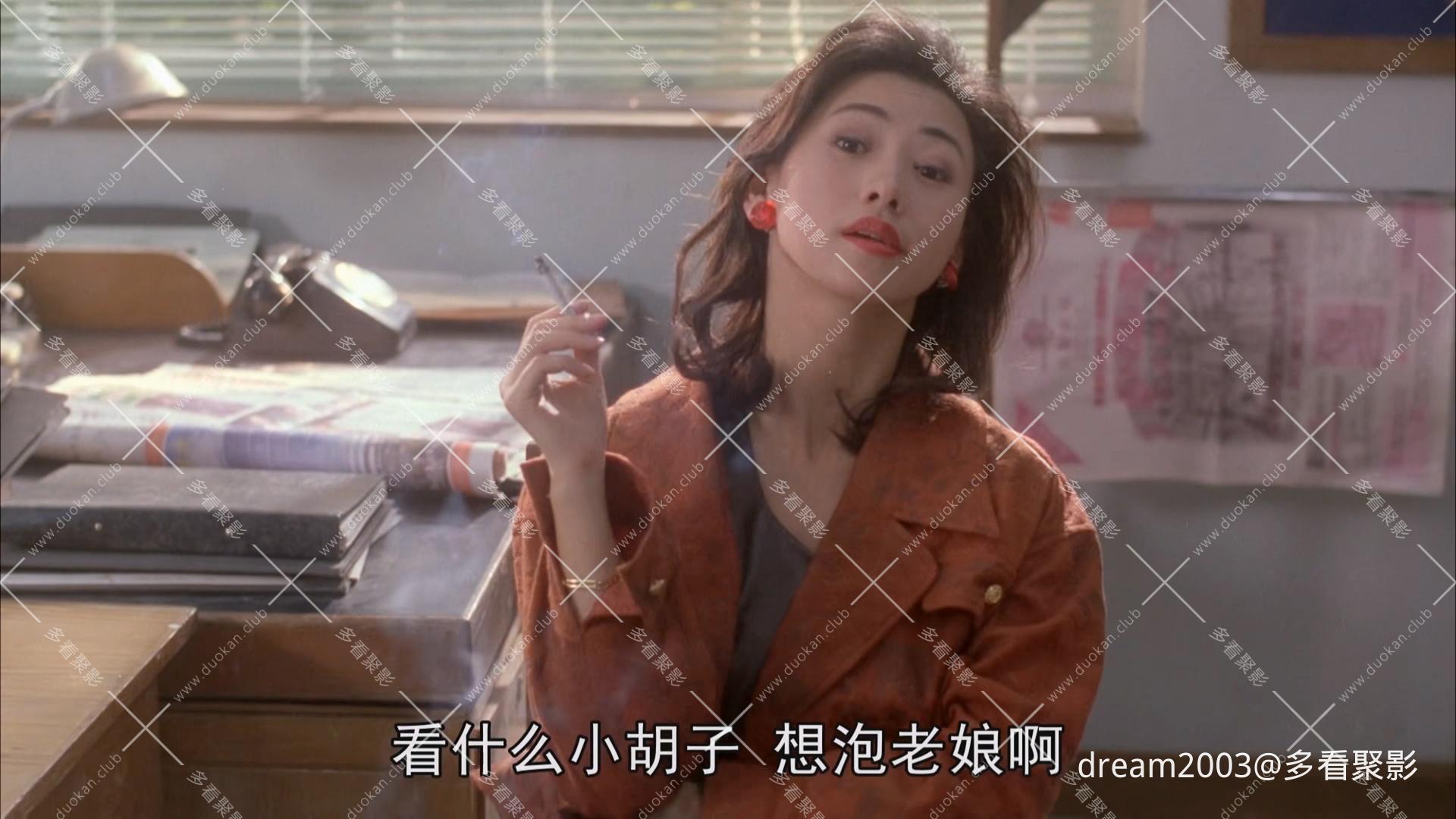 无面俾.1995.WEB-DL 4K.国语中字-Einrouse.mp4_20250710_211904.123.jpg 无面俾.1995.WEB-DL 4K.国语中字-Einrouse.mp4_20250710_211904.123.jpg