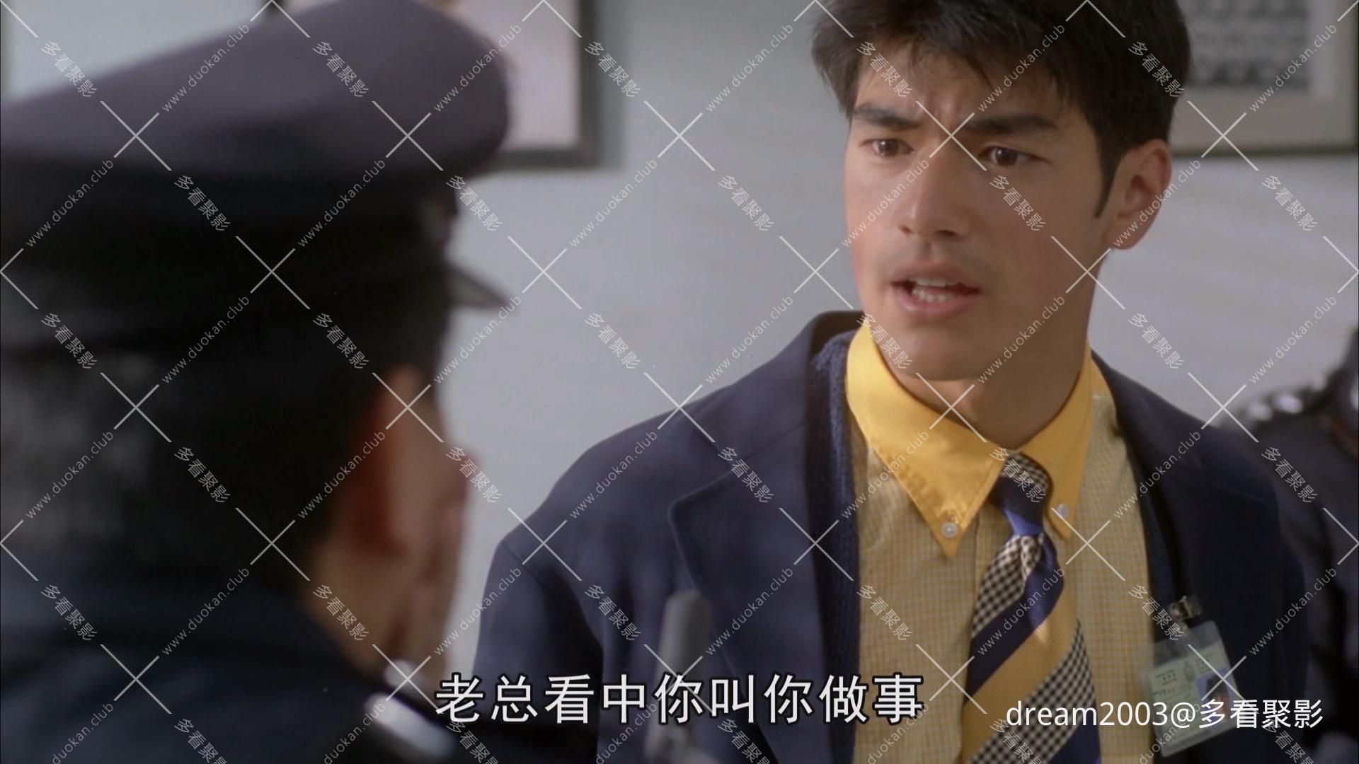 无面俾.1995.WEB-DL 4K.国语中字-Einrouse.mp4_20250710_213602.805.jpg 无面俾.1995.WEB-DL 4K.国语中字-Einrouse.mp4_20250710_213602.805.jpg