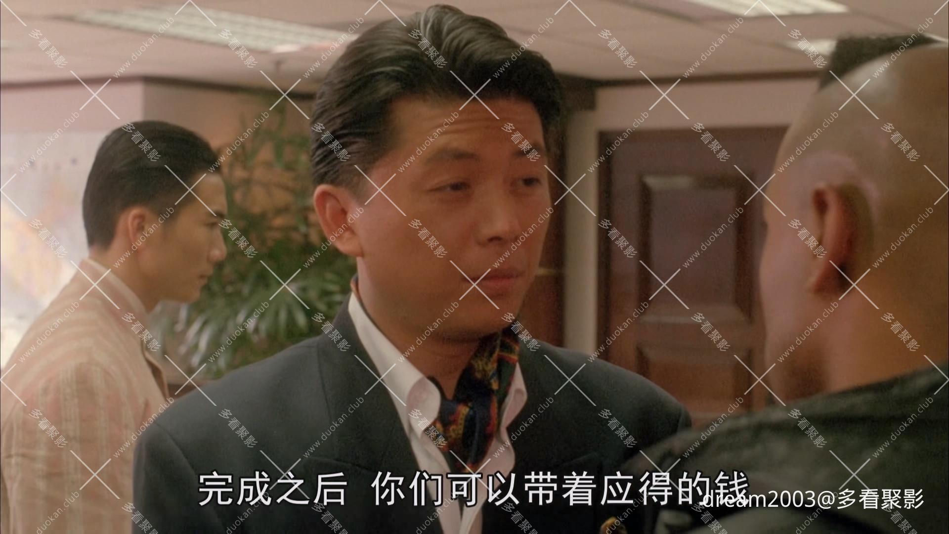 无面俾.1995.WEB-DL 4K.国语中字-Einrouse.mp4_20250710_221004.829.jpg 无面俾.1995.WEB-DL 4K.国语中字-Einrouse.mp4_20250710_221004.829.jpg