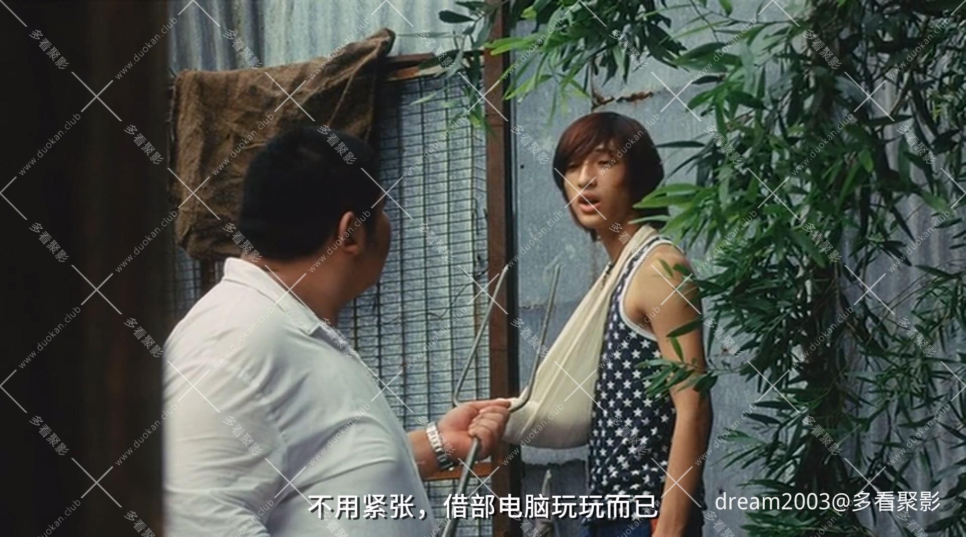 香港有个荷里活.hollywood.hong.kong.2002.HD1080P.中文字幕.mp4_20250401_105459.980.jpg 香港有个荷里活.hollywood.hong.kong.2002.HD1080P.中文字幕.mp4_20250401_105459.980.jpg