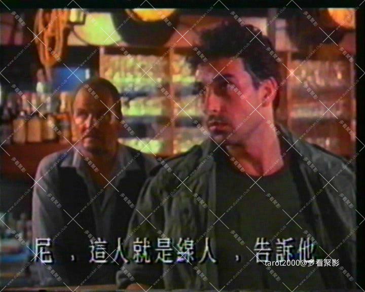 暴风截图2025827205605090.jpg