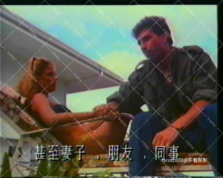 暴风截图2025827205616150.jpg