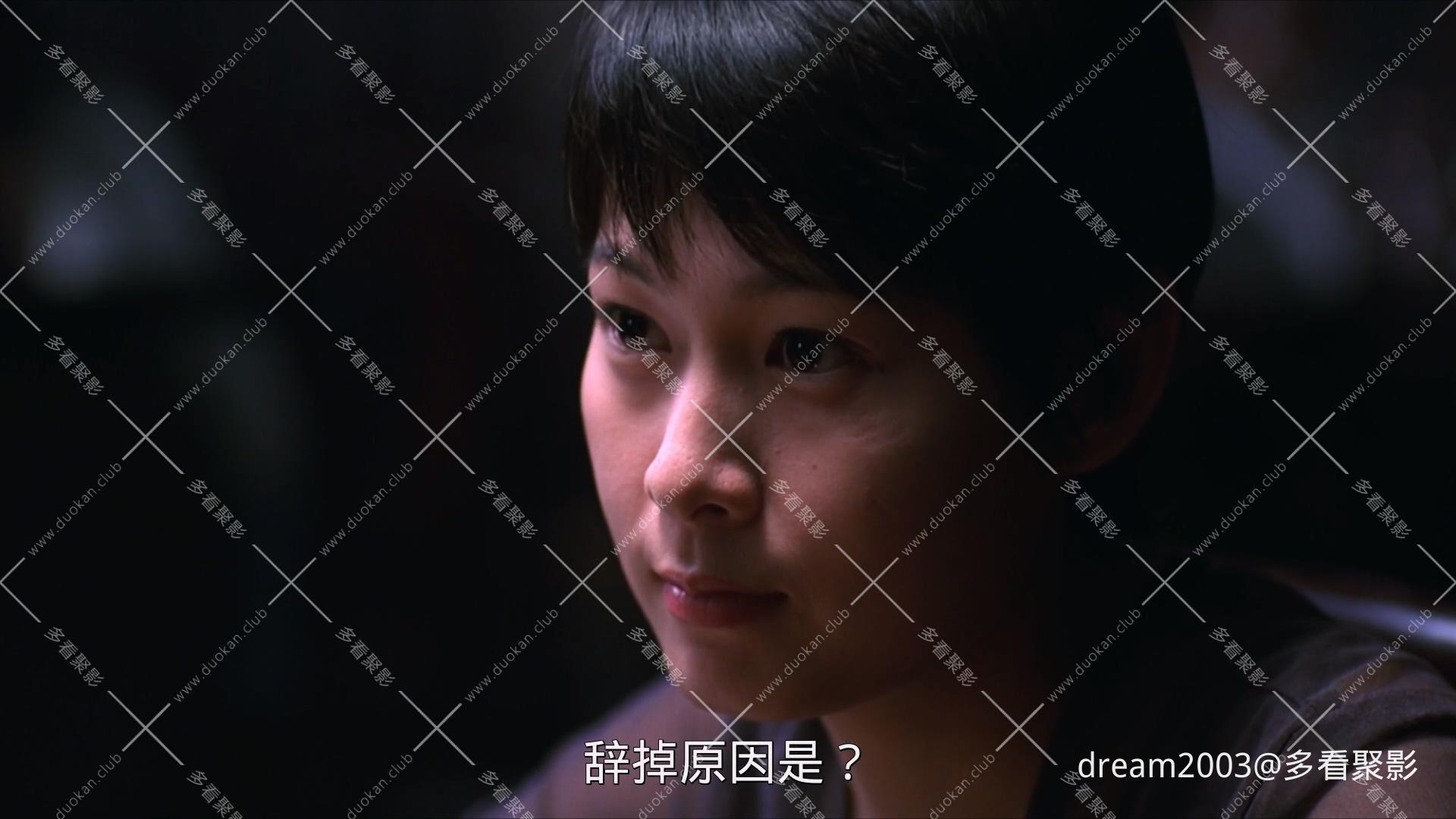 征婚启事.1998.BD1080p.国语中字.mp4_20250302_144607.588.jpg 征婚启事.1998.BD1080p.国语中字.mp4_20250302_144607.588.jpg
