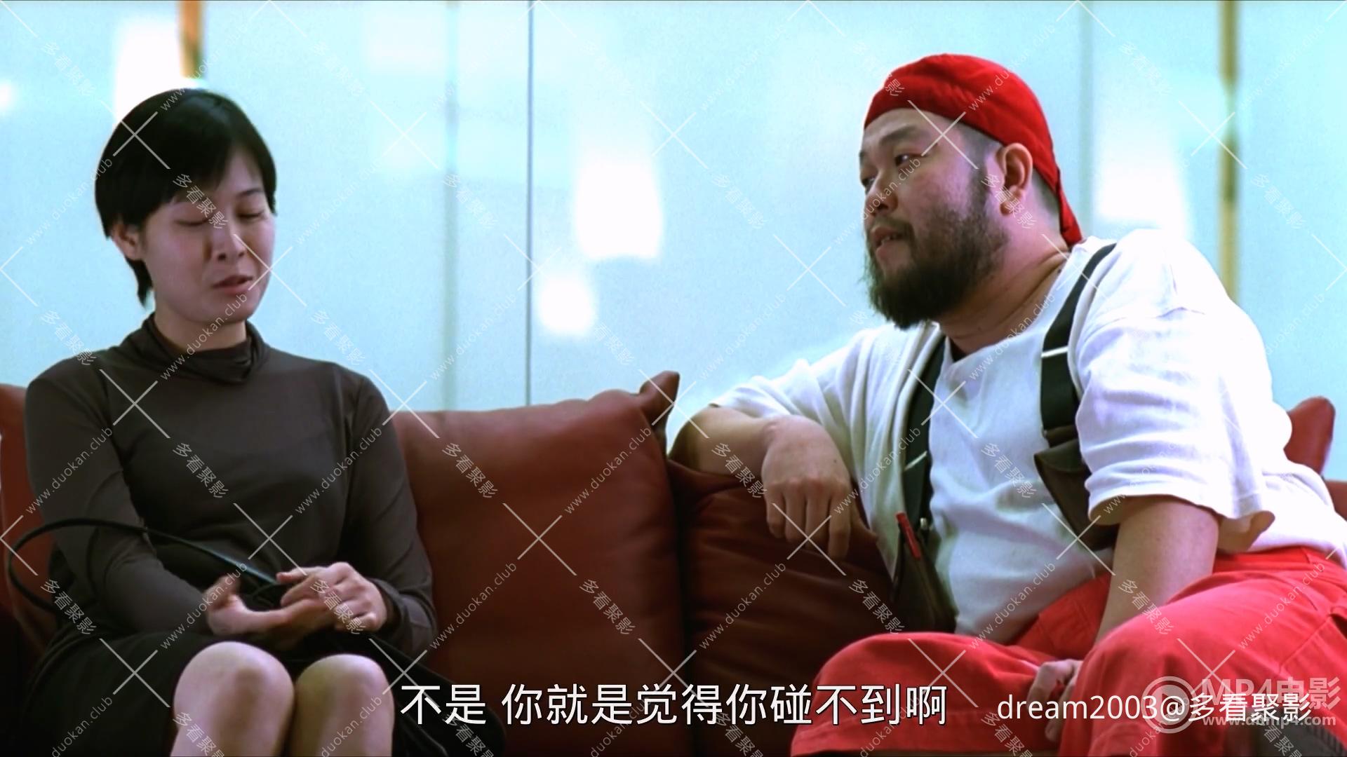 征婚启事.1998.BD1080p.国语中字.mp4_20250305_214128.036.jpg 征婚启事.1998.BD1080p.国语中字.mp4_20250305_214128.036.jpg