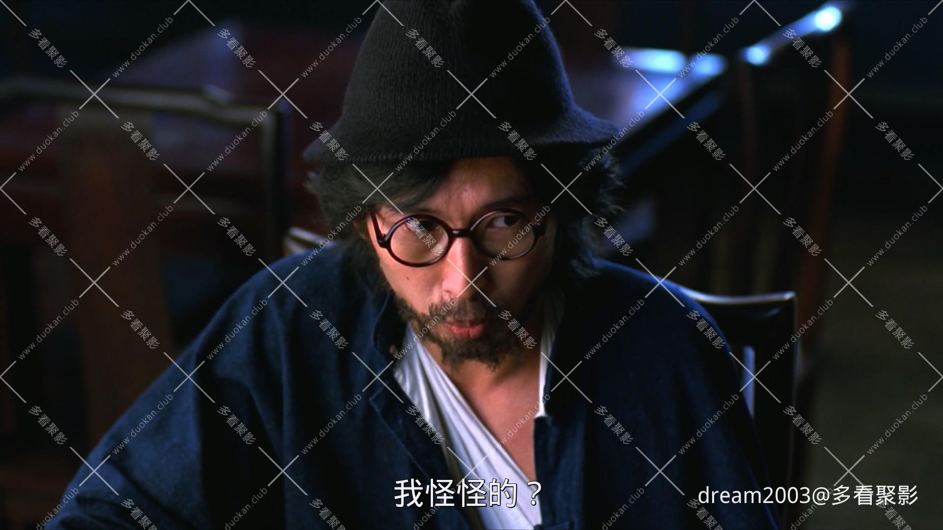 征婚启事.1998.BD1080p.国语中字.mp4_20250306_160905.874.jpg 征婚启事.1998.BD1080p.国语中字.mp4_20250306_160905.874.jpg