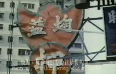 2025-09-12_101716.png 2025-09-12_101716.png