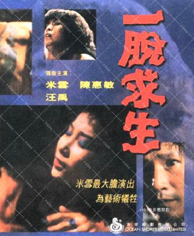 p2346292108.jpg p2346292108.jpg