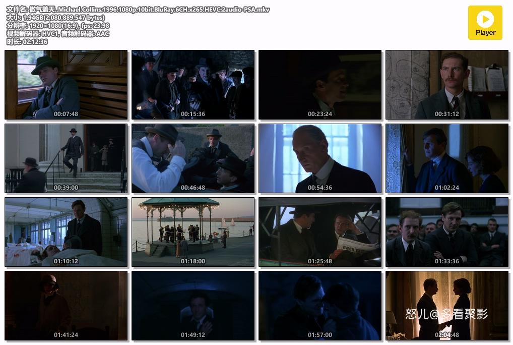 傲气盖天..Michael.Collins.1996.1080p.10bit.BluRay.6CH.x265.HEVC.2audio-PSA.mkv.jpg 傲气盖天..Michael.Collins.1996.1080p.10bit.BluRay.6CH.x265.HEVC.2audio-PSA.mkv.jpg