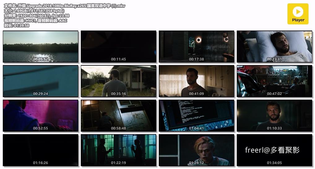 升级.Upgrade.2018.1080p.BluRay.x265.国英双语中字 (1).mkv.jpg 升级.Upgrade.2018.1080p.BluRay.x265.国英双语中字 (1).mkv.jpg