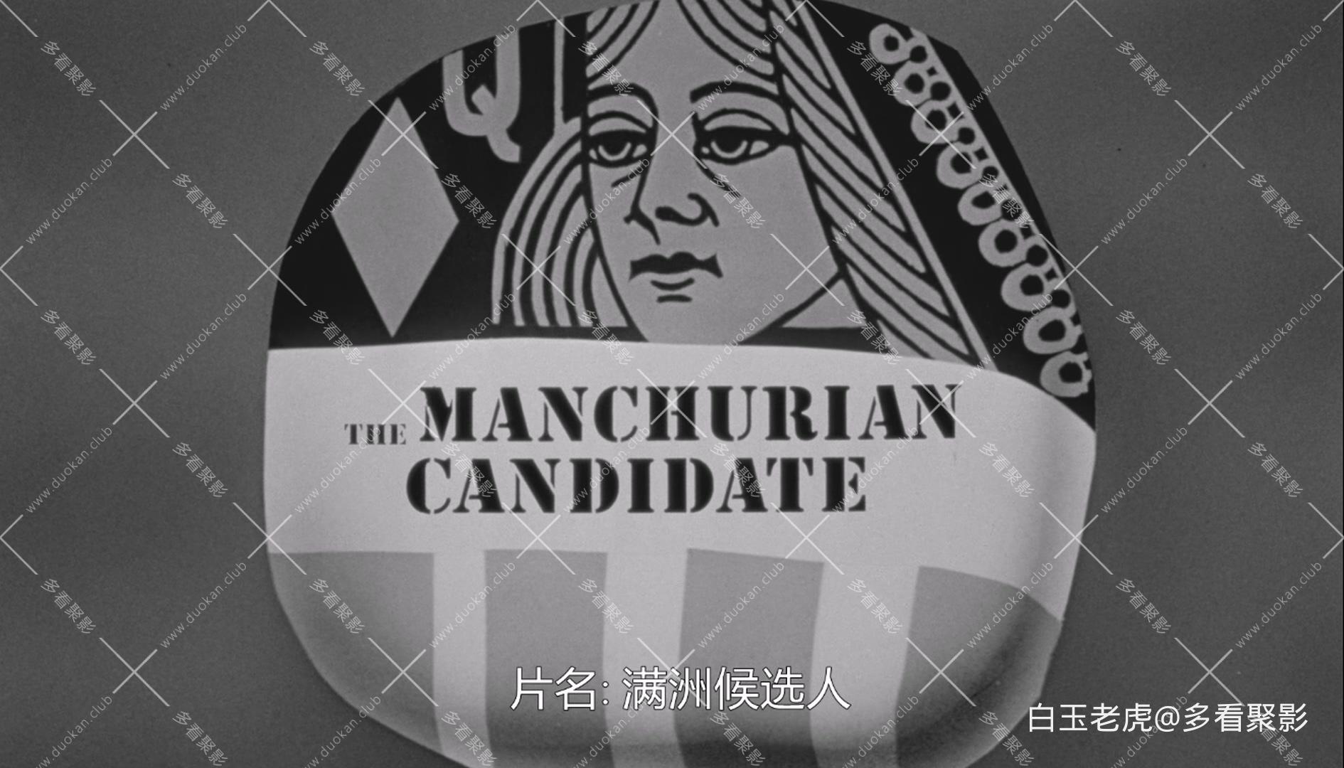 The.Manchurian.Candidate.1962.BluRay.1080p.x265.10bit-MiniHD.mkv_20250913_093441.995.jpg