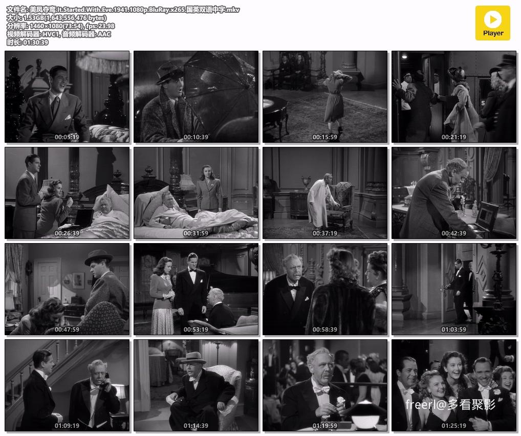 美凤夺鸾.It.Started.With.Eve.1941.1080p.BluRay.x265.国英双语中字.mkv.jpg 美凤夺鸾.It.Started.With.Eve.1941.1080p.BluRay.x265.国英双语中字.mkv.jpg