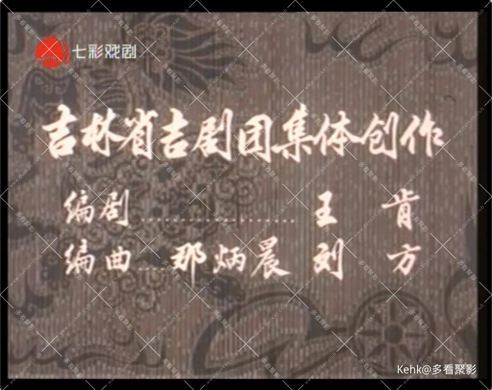 截屏2025-09-14 12.20.50.jpeg