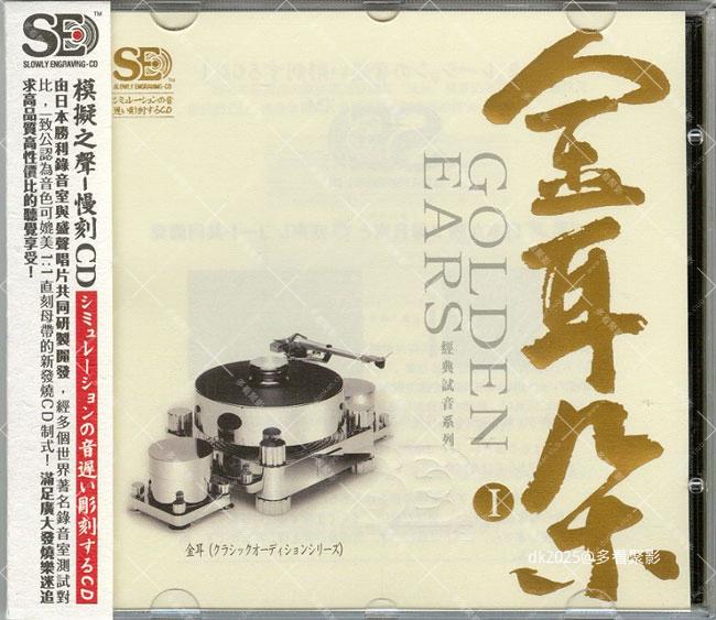 封面.jpg 封面.jpg
