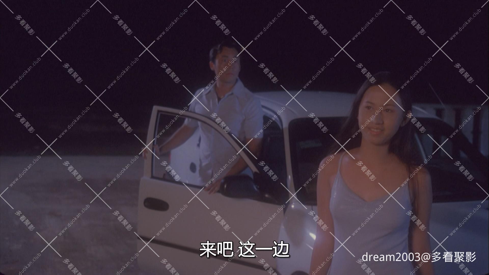 The.Three.Lustketeers.1998.1080p.MyTVS.WEB-DL.H265.AAC-TAGWEB.mkv_20250916_100127.074.jpg The.Three.Lustketeers.1998.1080p.MyTVS.WEB-DL.H265.AAC-TAGWEB.mkv_20250916_100127.074.jpg