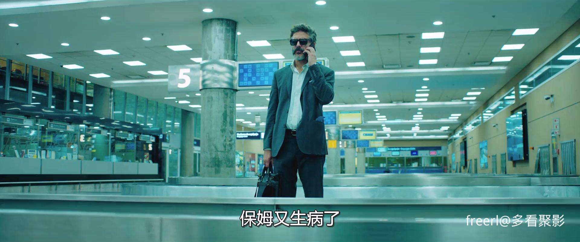 今天世界交给我.教授与疯子.Hoy.se.arregla.el.mundo.2022.1080p.BluRay.384kbps央视.jpg 今天世界交给我.教授与疯子.Hoy.se.arregla.el.mundo.2022.1080p.BluRay.384kbps央视.jpg