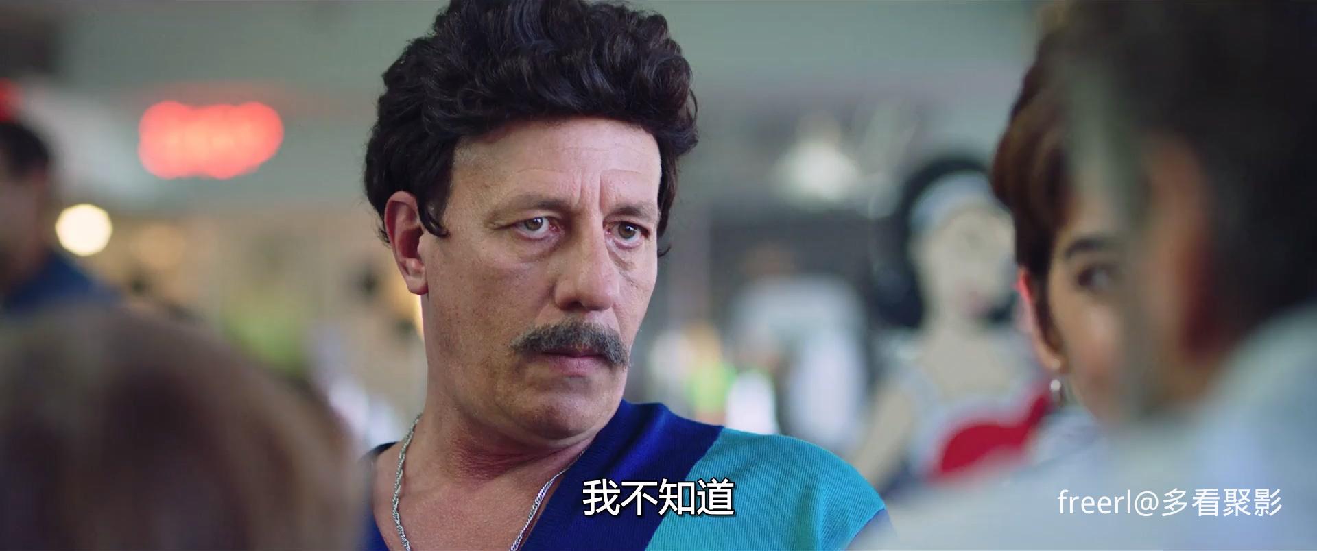 今天世界交给我.教授与疯子.Hoy.se.arregla.el.mundo.2022.1080p.BluRay.384kbps央视.jpg 今天世界交给我.教授与疯子.Hoy.se.arregla.el.mundo.2022.1080p.BluRay.384kbps央视.jpg