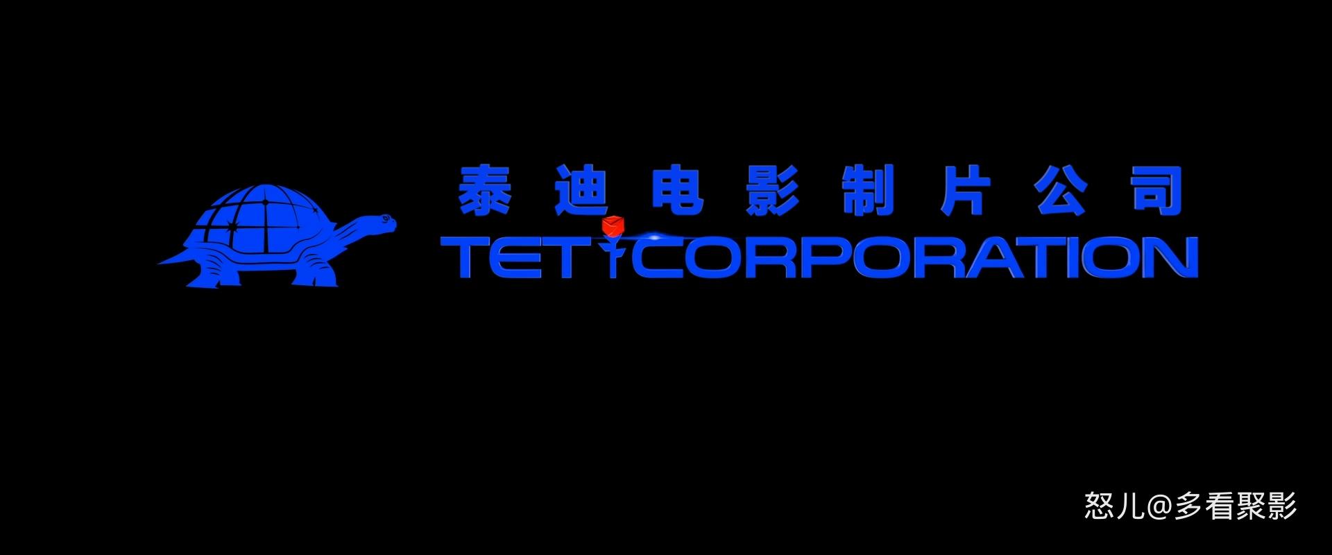 黑暗塔.The.Dark.Tower.2017.1080p.10bit.BluRay.6CH.x265.HEVC.2audio-PSA特效字幕 (.jpg 黑暗塔.The.Dark.Tower.2017.1080p.10bit.BluRay.6CH.x265.HEVC.2audio-PSA特效字幕 (.jpg