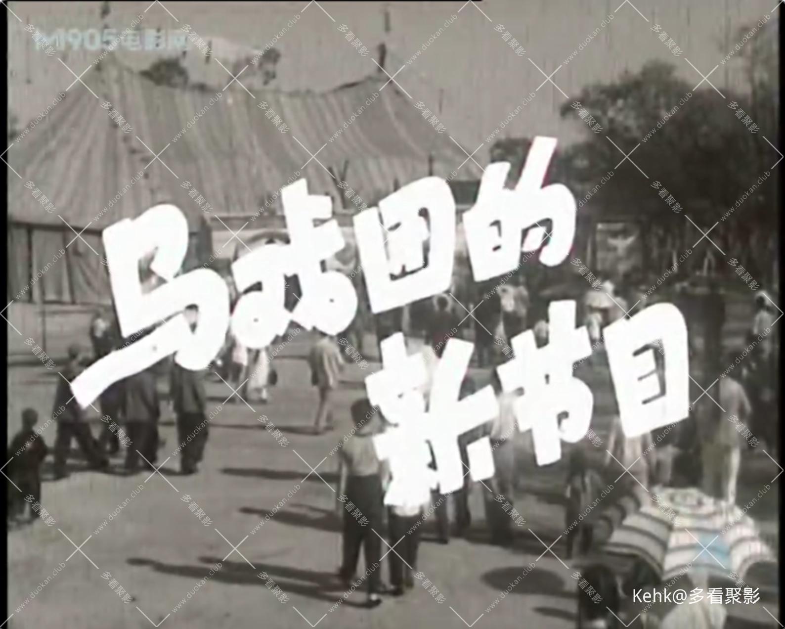 截屏2025-09-18 20.53.16.jpeg