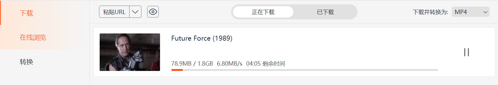 机械手臂.jpg 机械手臂.jpg