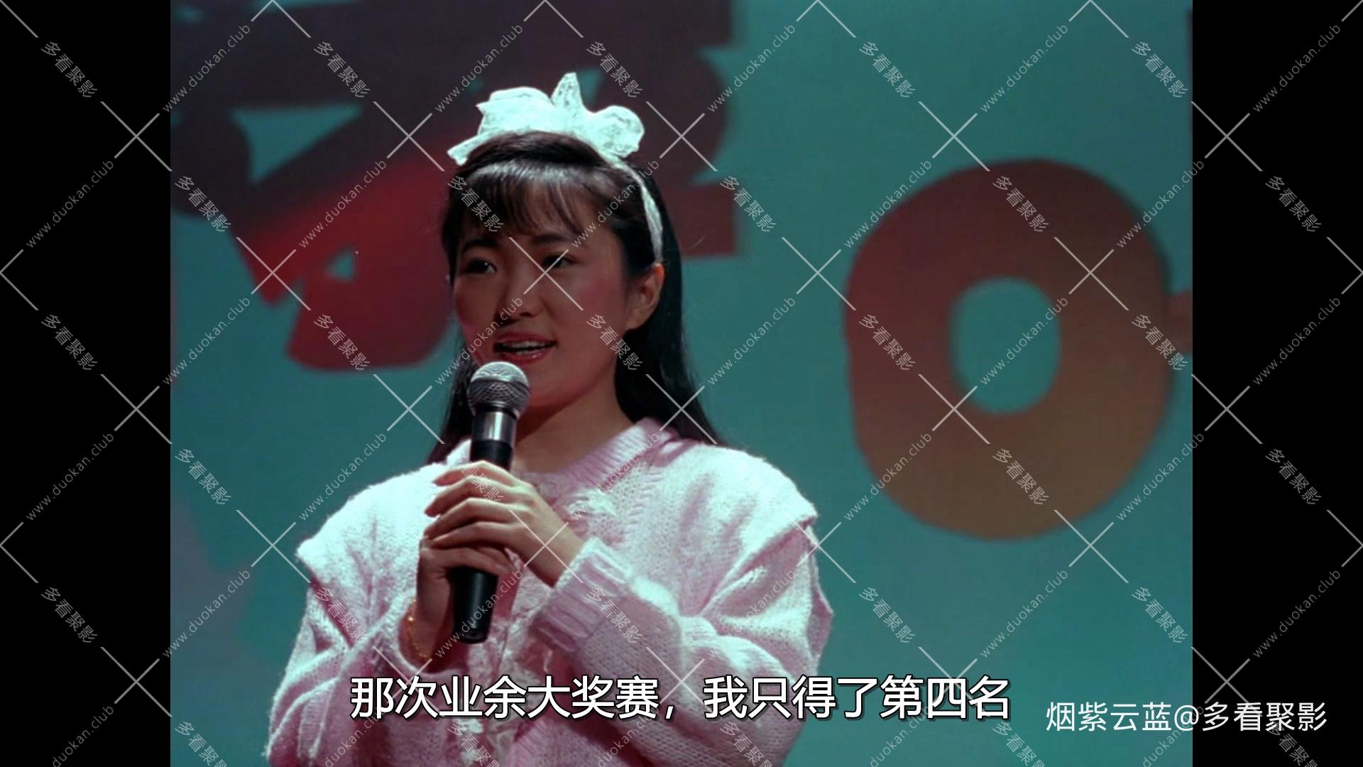 不没粘.zip.MP4_20250920_211229.663.jpg 不没粘.zip.MP4_20250920_211229.663.jpg