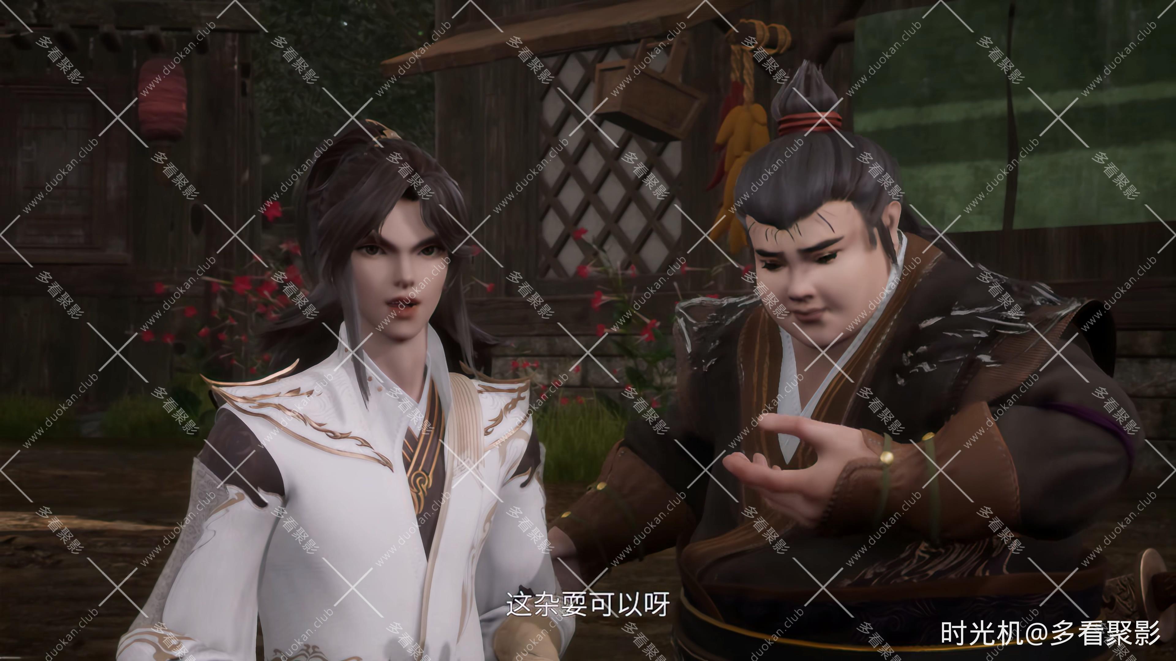 [SKET Dance][05].mkv_20250921_130901.844.jpg