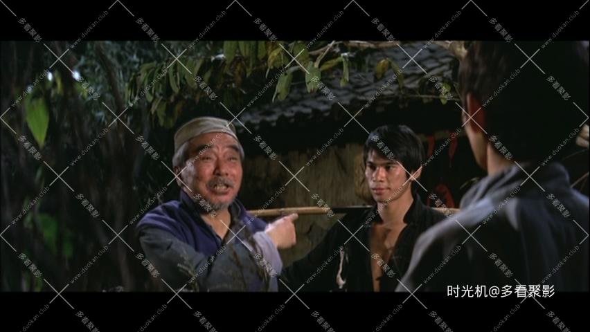 VTS_01_2.VOB_20250921_211911.665.jpg VTS_01_2.VOB_20250921_211911.665.jpg