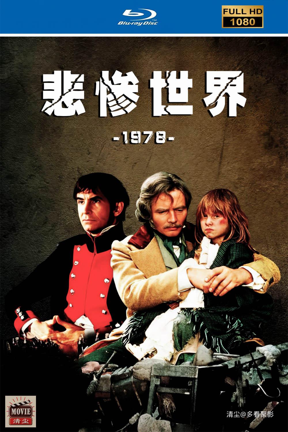 1978 悲 版面图.jpg 1978 悲 版面图.jpg