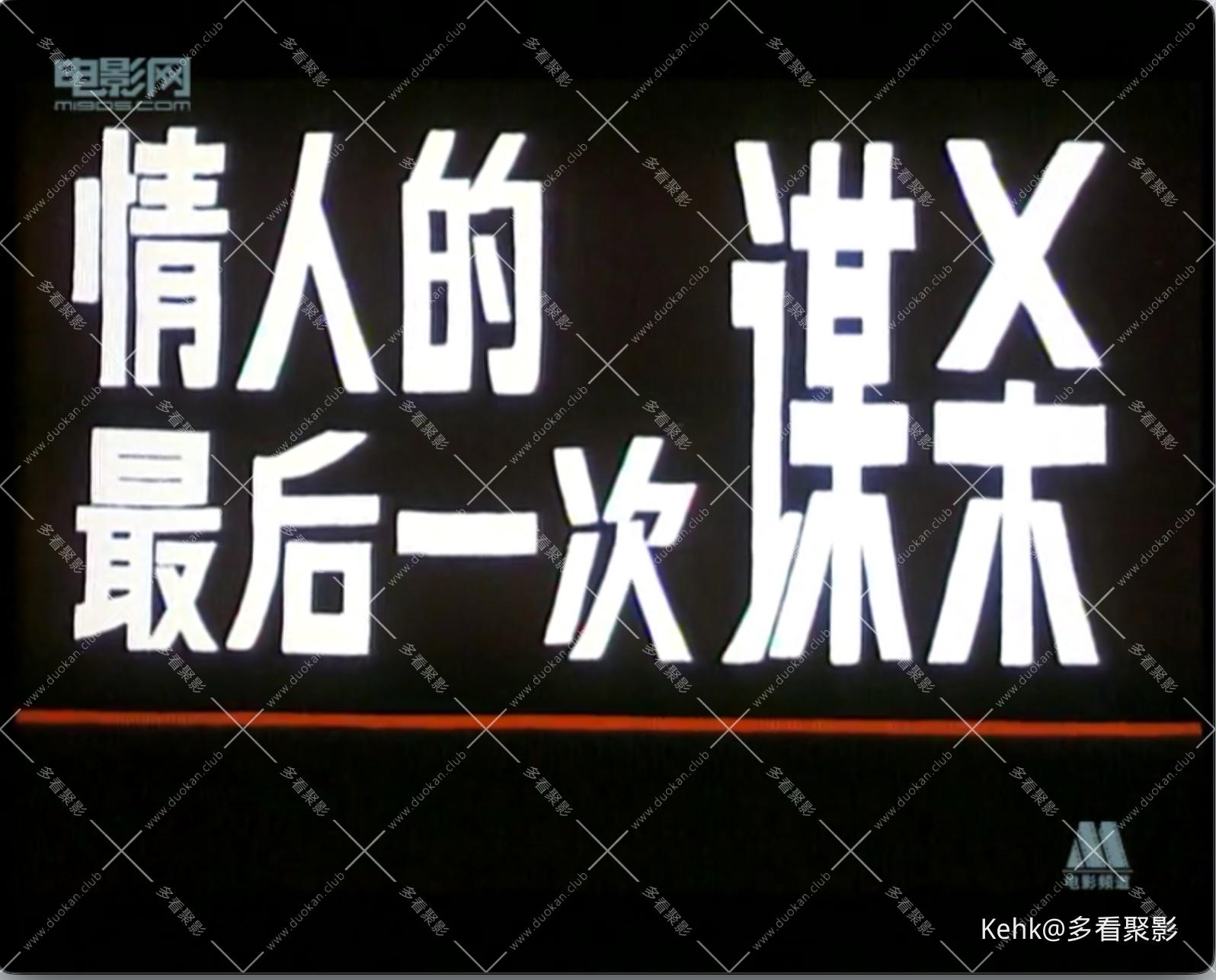 截屏2025-09-22 20.54.07.jpeg