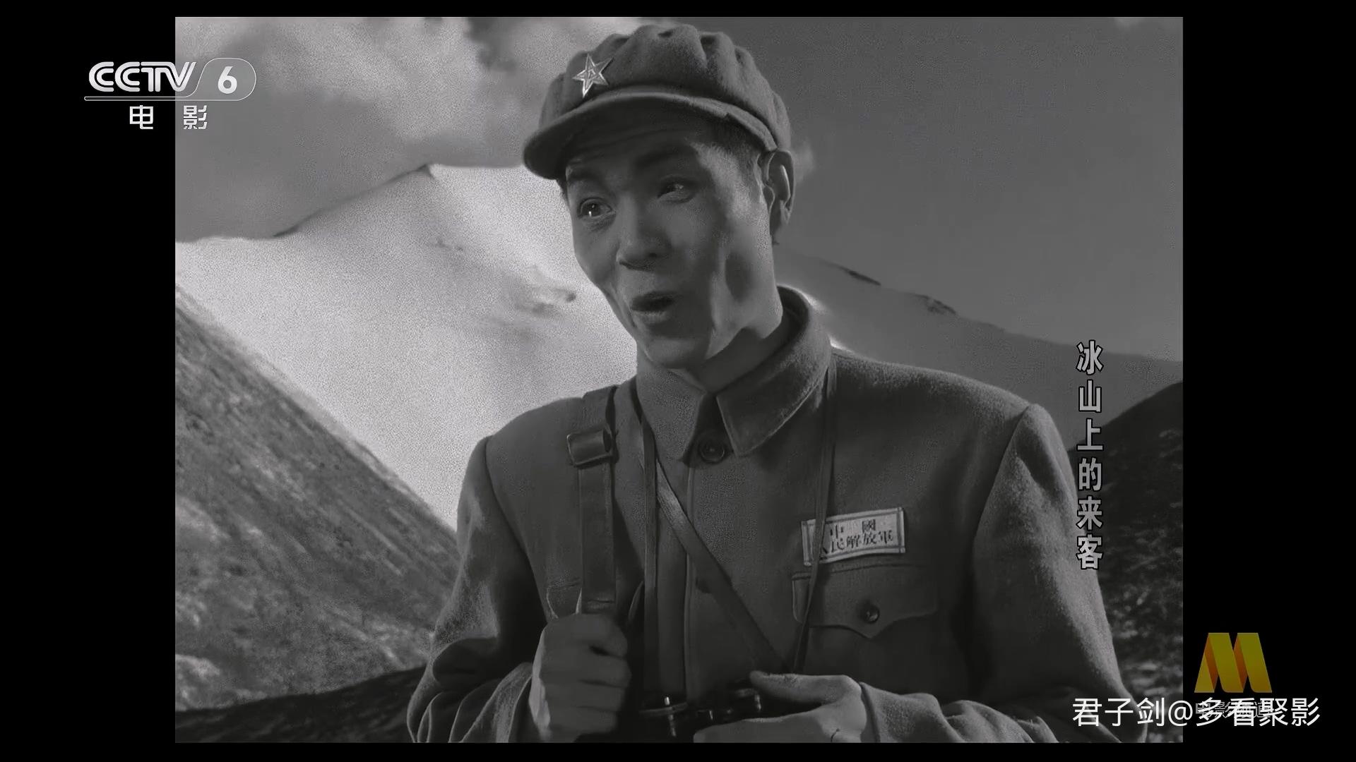 CC1M冰山上的来客.mp4_20250923_061354.095.jpg CC1M冰山上的来客.mp4_20250923_061354.095.jpg