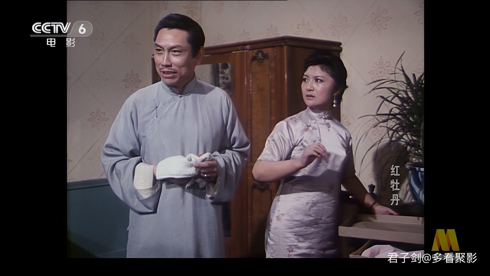 CC1M红牡丹.mp4_20250923_061555.640.jpg CC1M红牡丹.mp4_20250923_061555.640.jpg