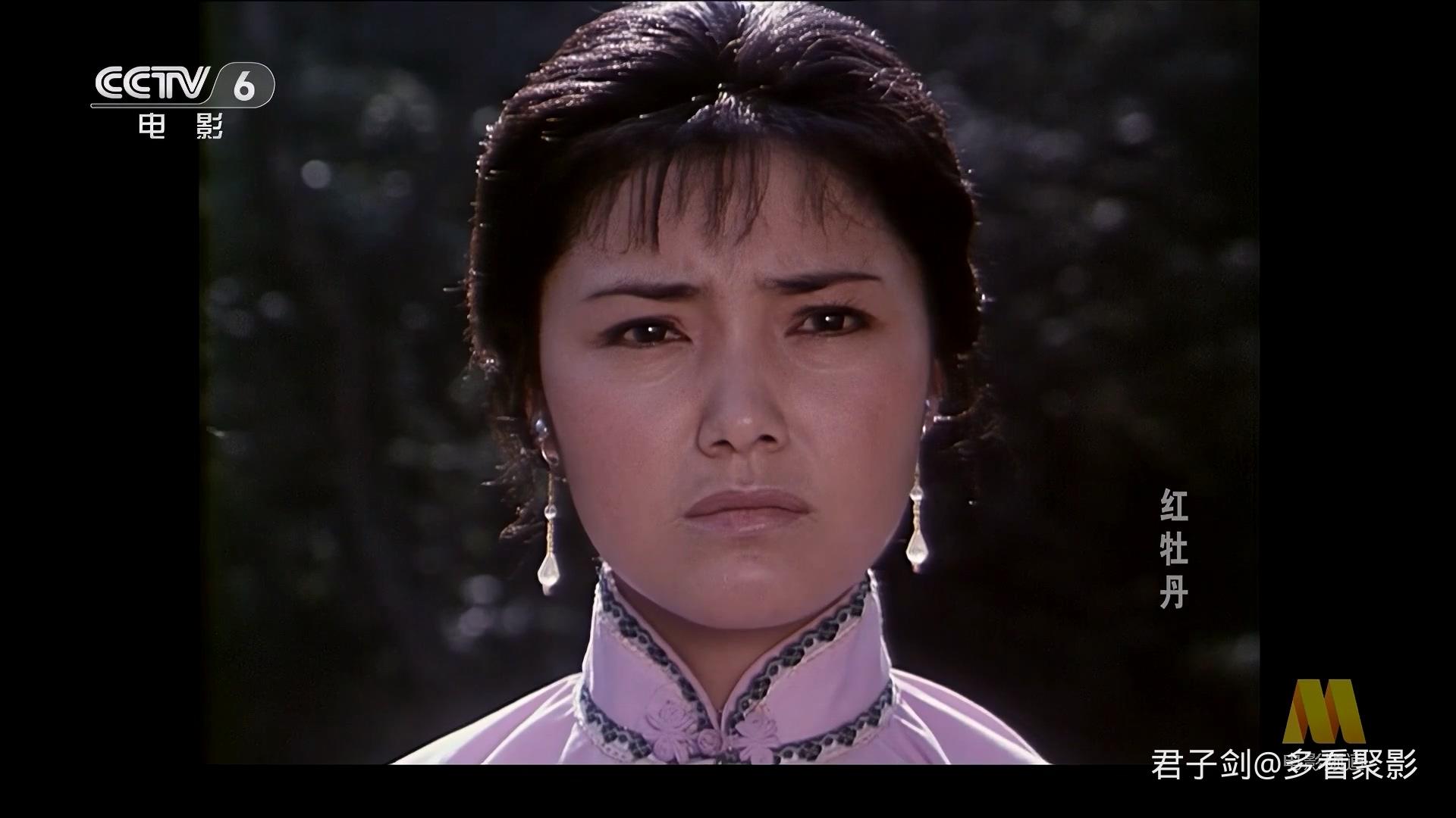 CC1M红牡丹.mp4_20250923_061549.303.jpg CC1M红牡丹.mp4_20250923_061549.303.jpg