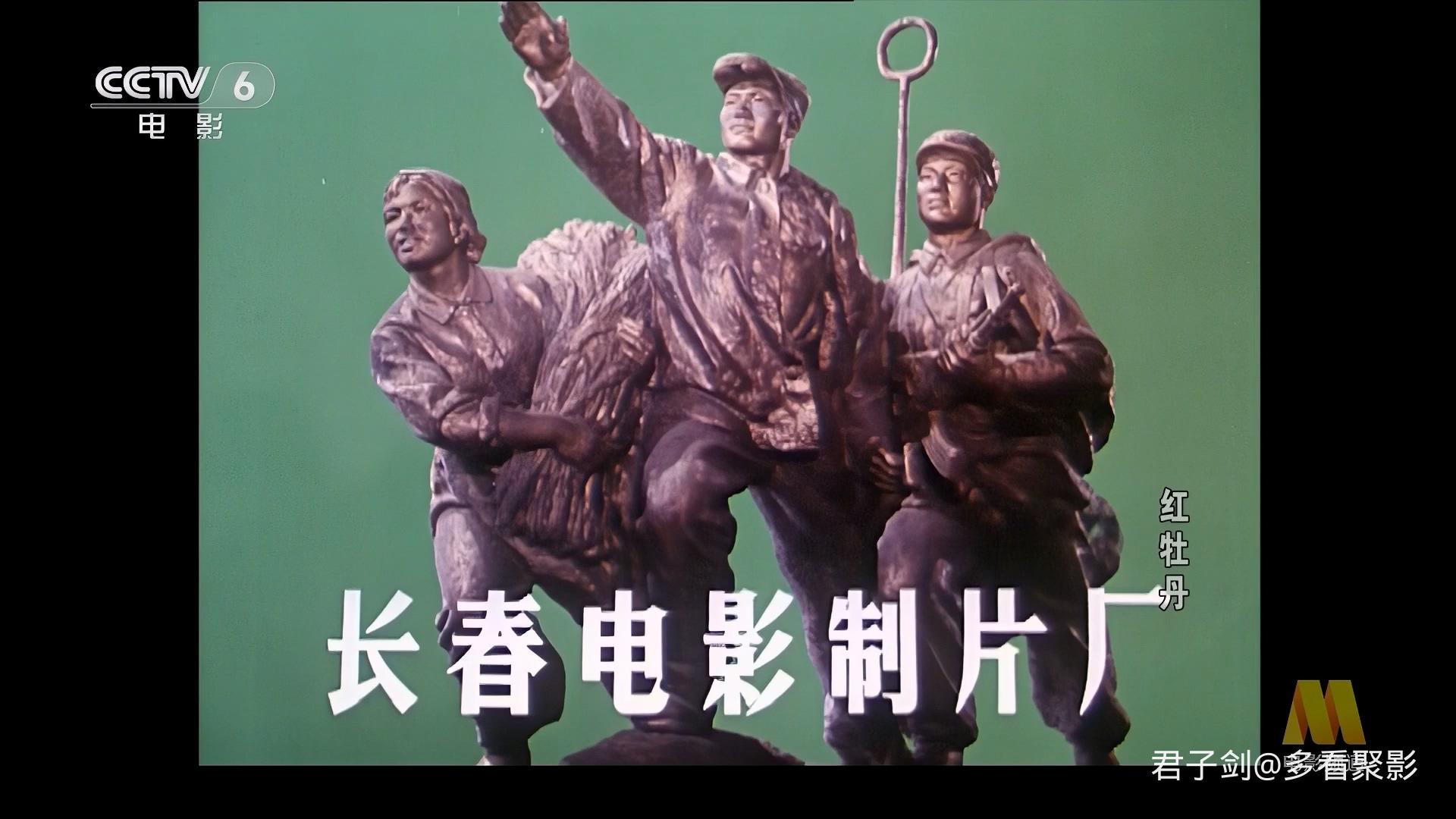 CC1M红牡丹.mp4_20250923_061533.328.jpg CC1M红牡丹.mp4_20250923_061533.328.jpg