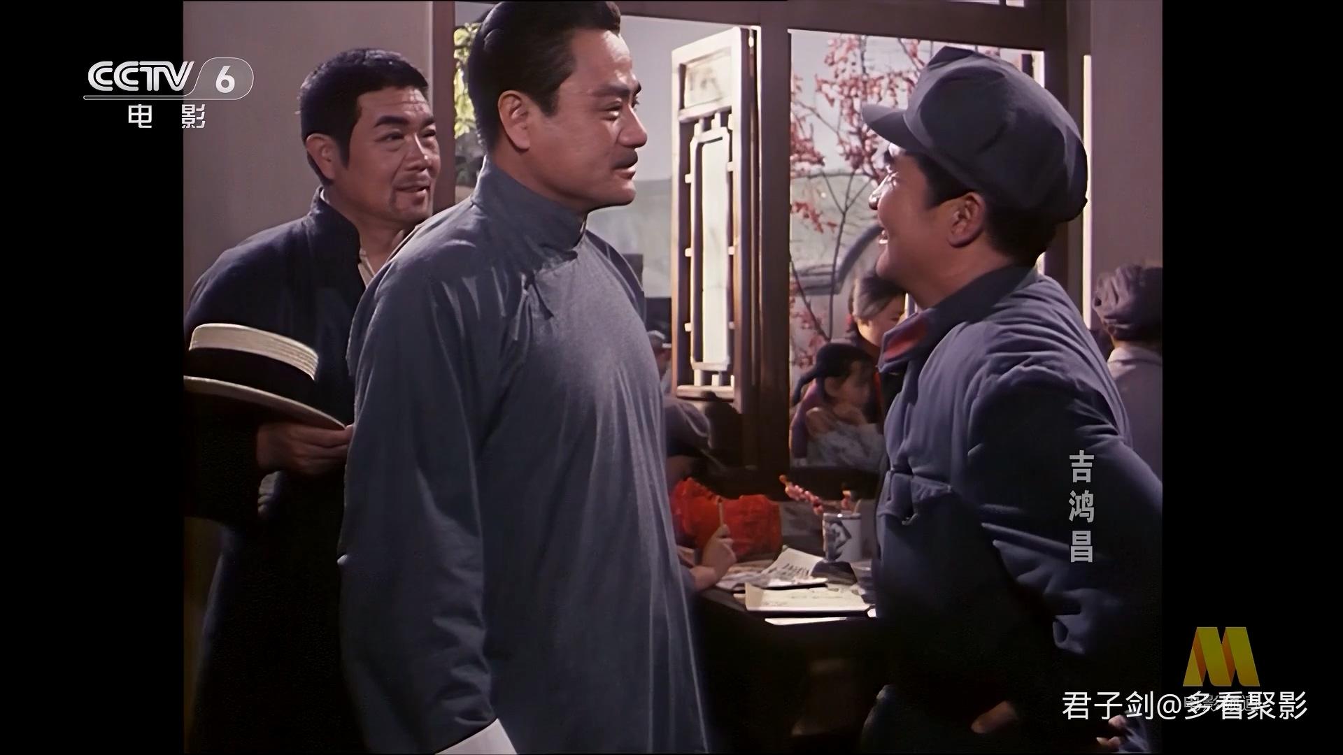 CC1M吉鸿昌.mp4_20250923_061914.984.jpg CC1M吉鸿昌.mp4_20250923_061914.984.jpg