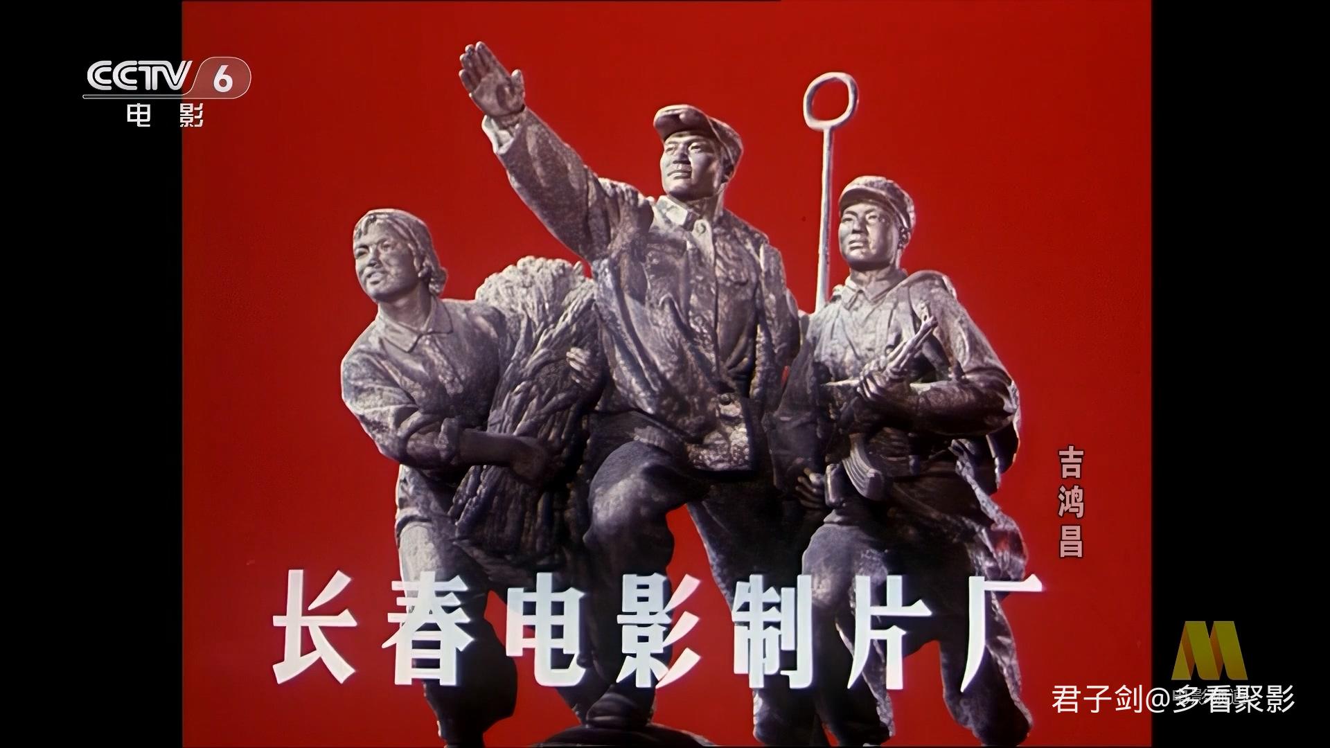 CC1M吉鸿昌.mp4_20250923_061902.296.jpg CC1M吉鸿昌.mp4_20250923_061902.296.jpg