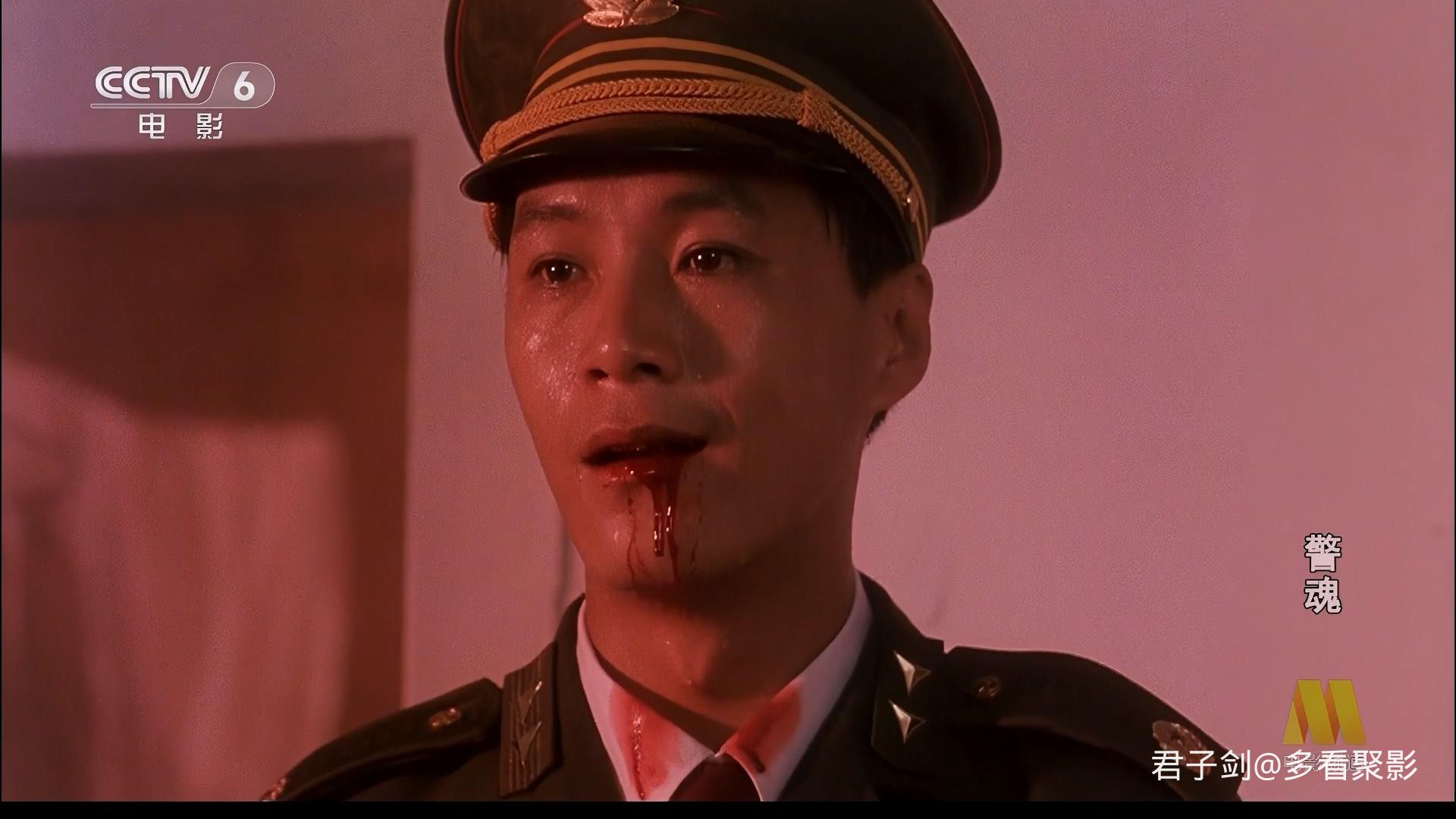 CC1M警魂.mp4_20250923_062419.248.jpg CC1M警魂.mp4_20250923_062419.248.jpg