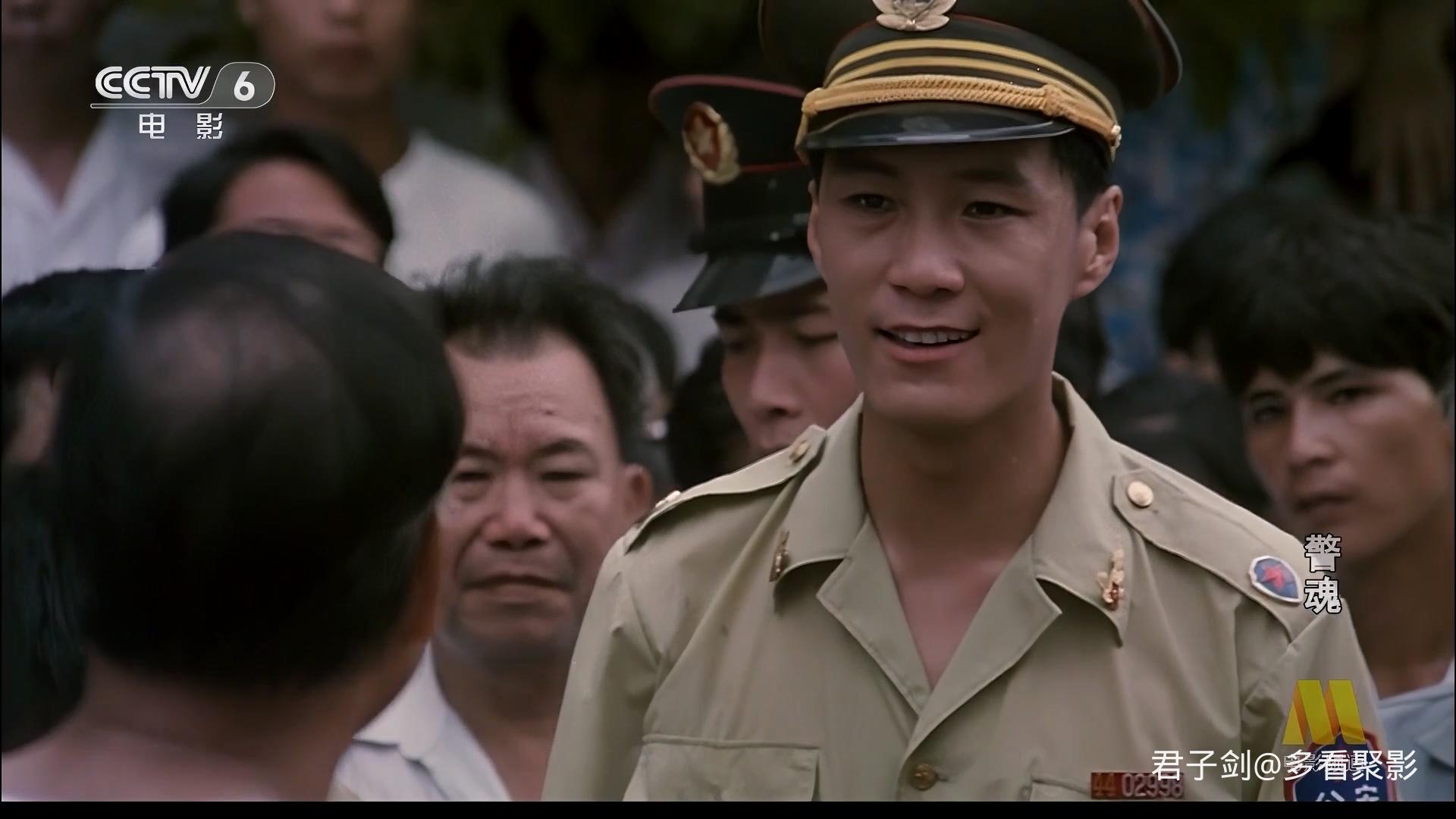 CC1M警魂.mp4_20250923_062401.664.jpg CC1M警魂.mp4_20250923_062401.664.jpg