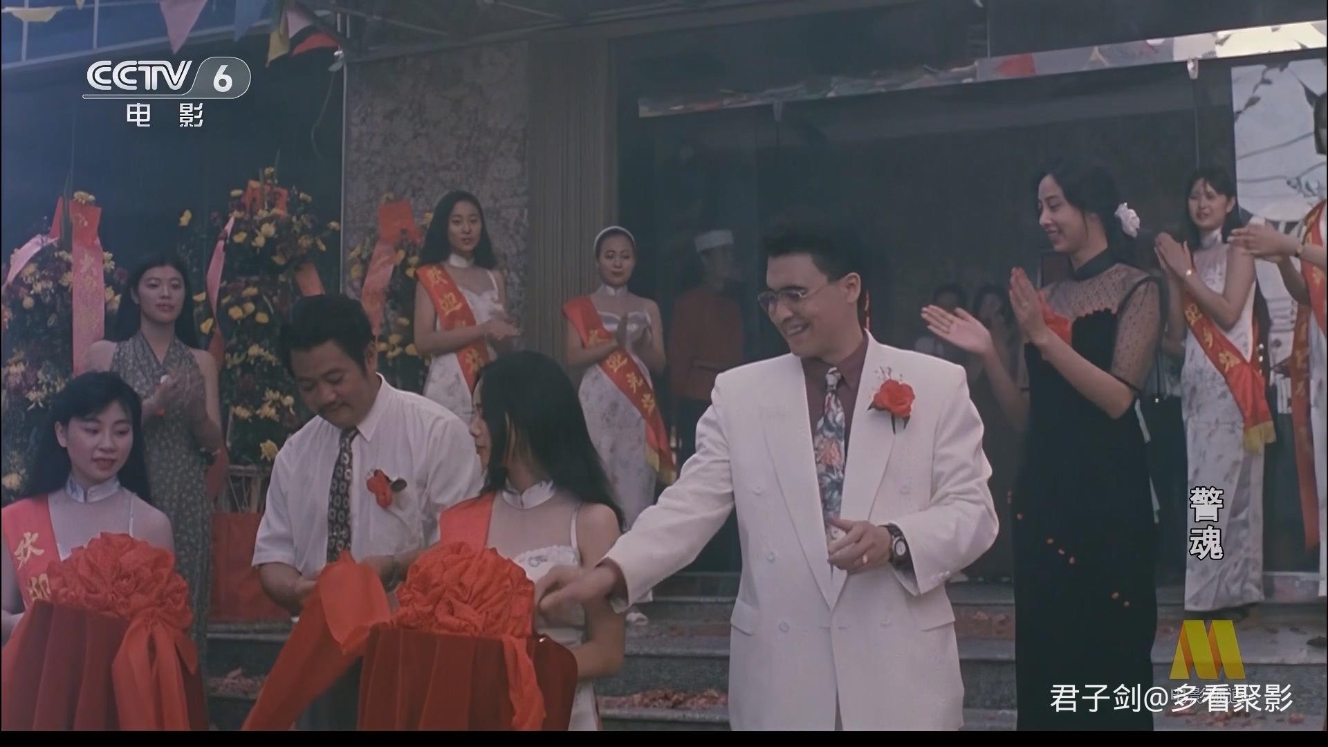 CC1M警魂.mp4_20250923_062335.065.jpg CC1M警魂.mp4_20250923_062335.065.jpg