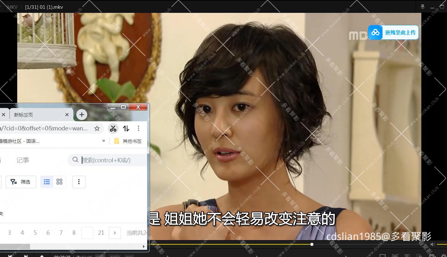 115管理截图20250925144935.jpg 115管理截图20250925144935.jpg