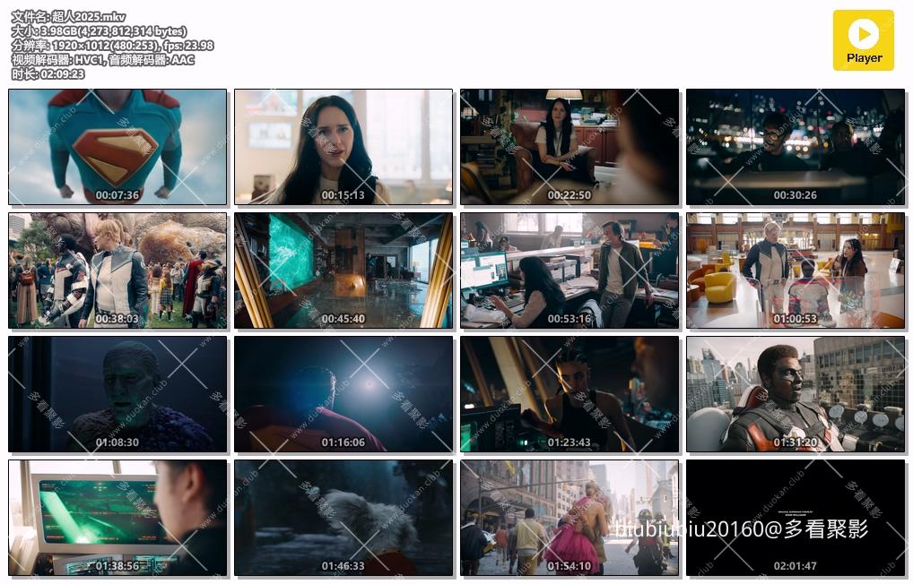 超人2025.mkv.jpg 超人2025.mkv.jpg