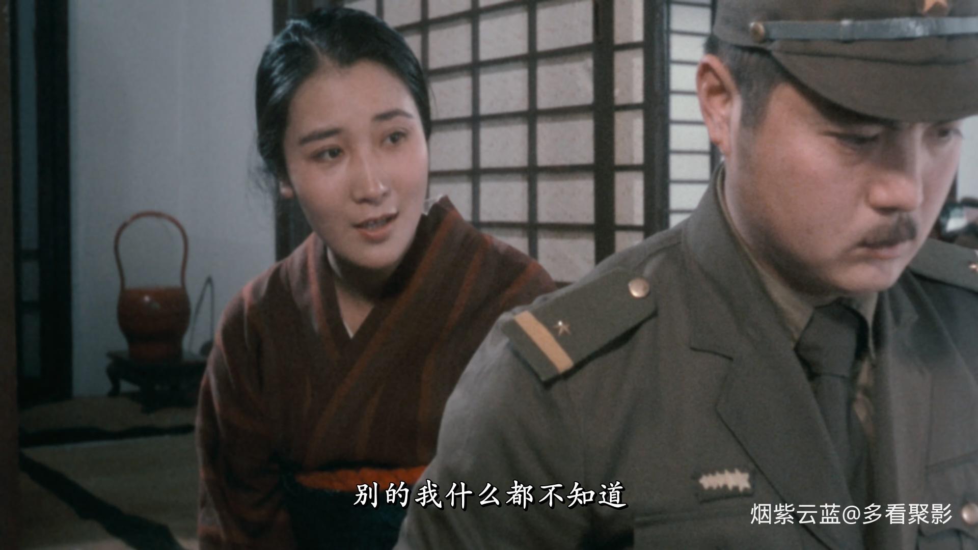 黑太阳731.1988.BDRip.Man Behind the Sun.HKG.2Audio.@至尊宝.mkv_20250930_201026.160.jpg 黑太阳731.1988.BDRip.Man Behind the Sun.HKG.2Audio.@至尊宝.mkv_20250930_201026.160.jpg