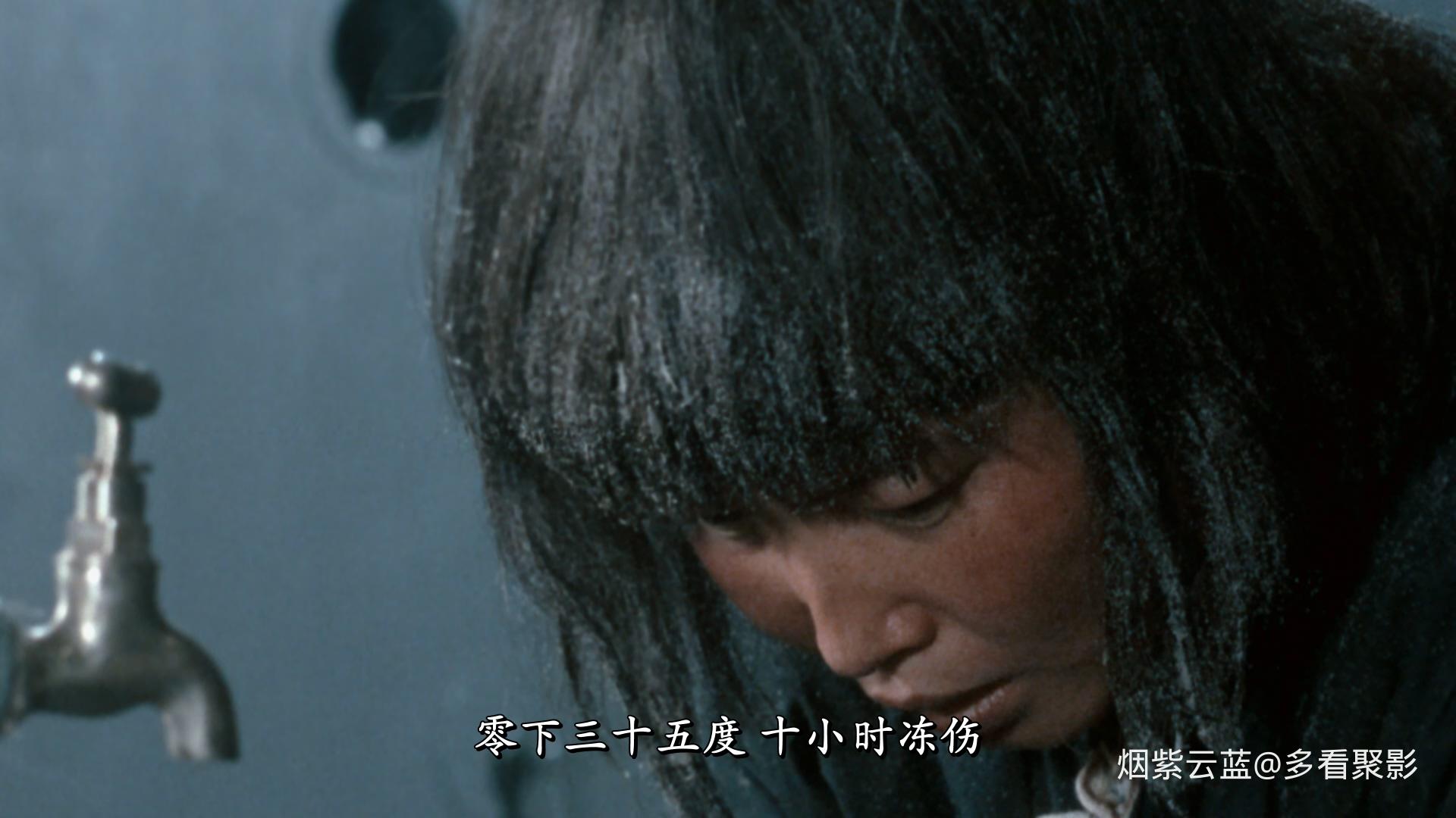 黑太阳731.1988.BDRip.Man Behind the Sun.HKG.2Audio.@至尊宝.mkv_20250930_200957.259.jpg 黑太阳731.1988.BDRip.Man Behind the Sun.HKG.2Audio.@至尊宝.mkv_20250930_200957.259.jpg