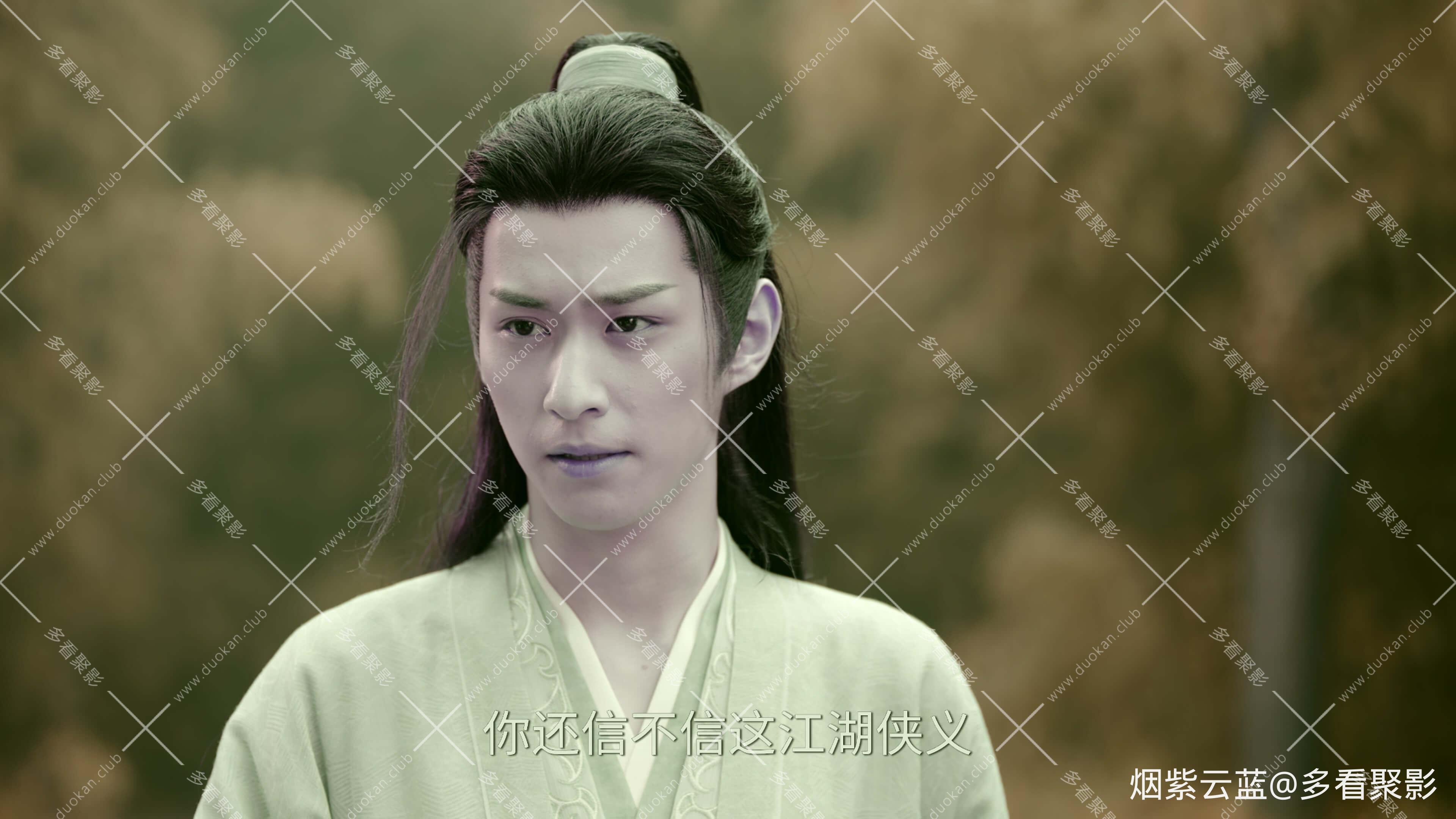 赴山海(2025).S01EP09.2160p.WEB-DL.H265.DV.DDP5.1.mp4_20251002_200112.093 (1).jpg 赴山海(2025).S01EP09.2160p.WEB-DL.H265.DV.DDP5.1.mp4_20251002_200112.093 (1).jpg