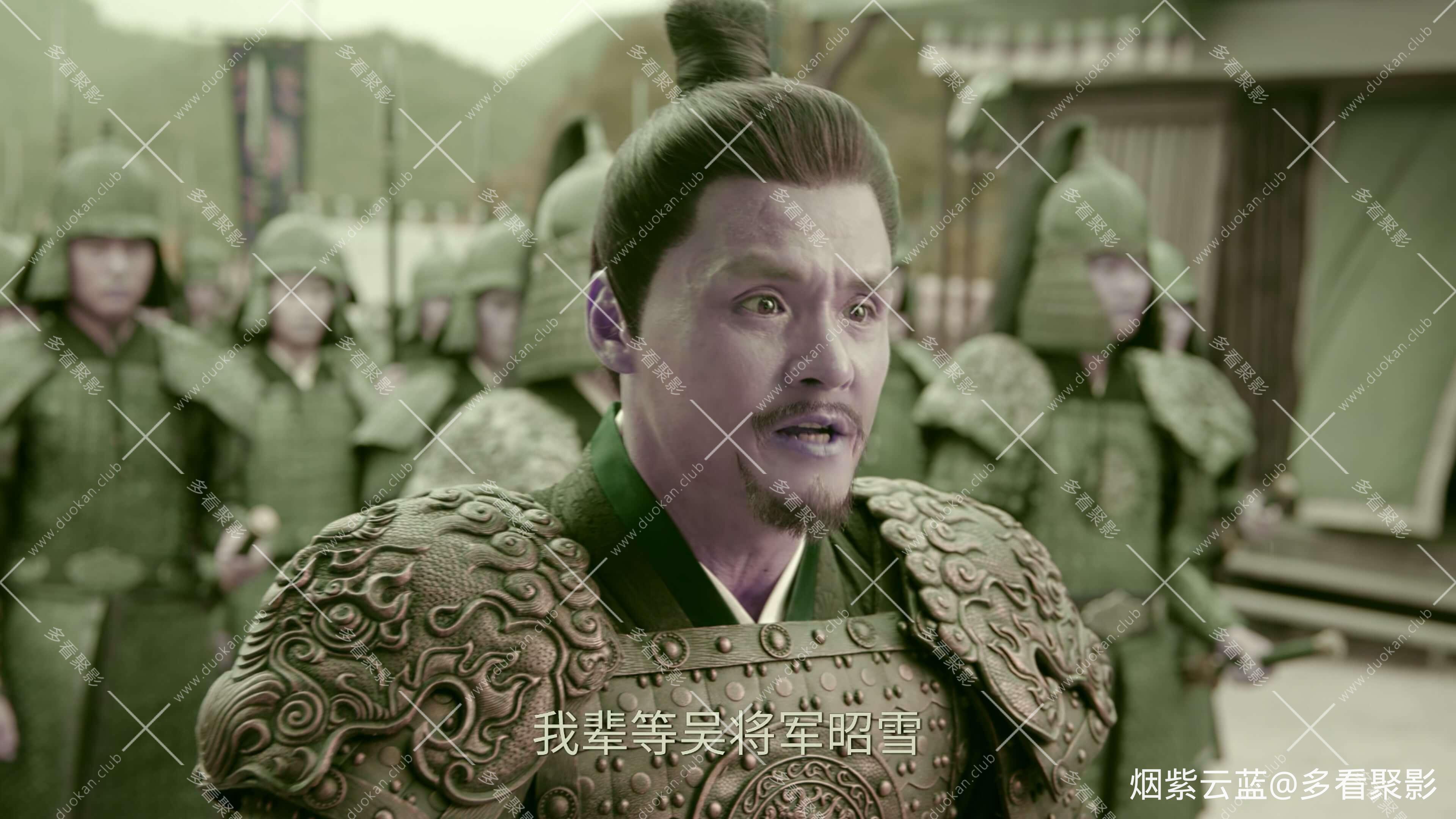 赴山海(2025).S01EP09.2160p.WEB-DL.H265.DV.DDP5.1.mp4_20251002_200124.045 (1).jpg 赴山海(2025).S01EP09.2160p.WEB-DL.H265.DV.DDP5.1.mp4_20251002_200124.045 (1).jpg