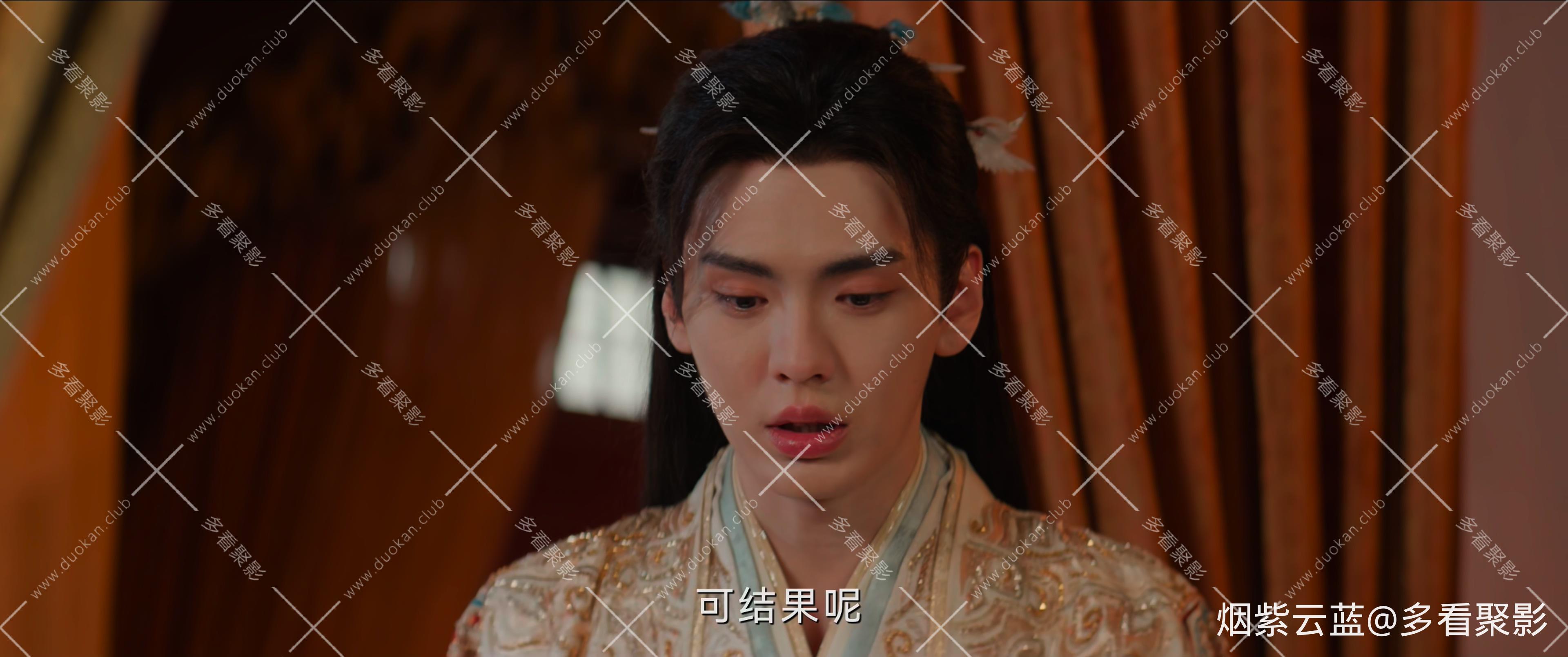 Shadow.Love.S01E26.2025.2160p.WEB-DL.H265.HDR.DDP5.1-ColorTV.mkv_20251002_211502.877.jpg Shadow.Love.S01E26.2025.2160p.WEB-DL.H265.HDR.DDP5.1-ColorTV.mkv_20251002_211502.877.jpg