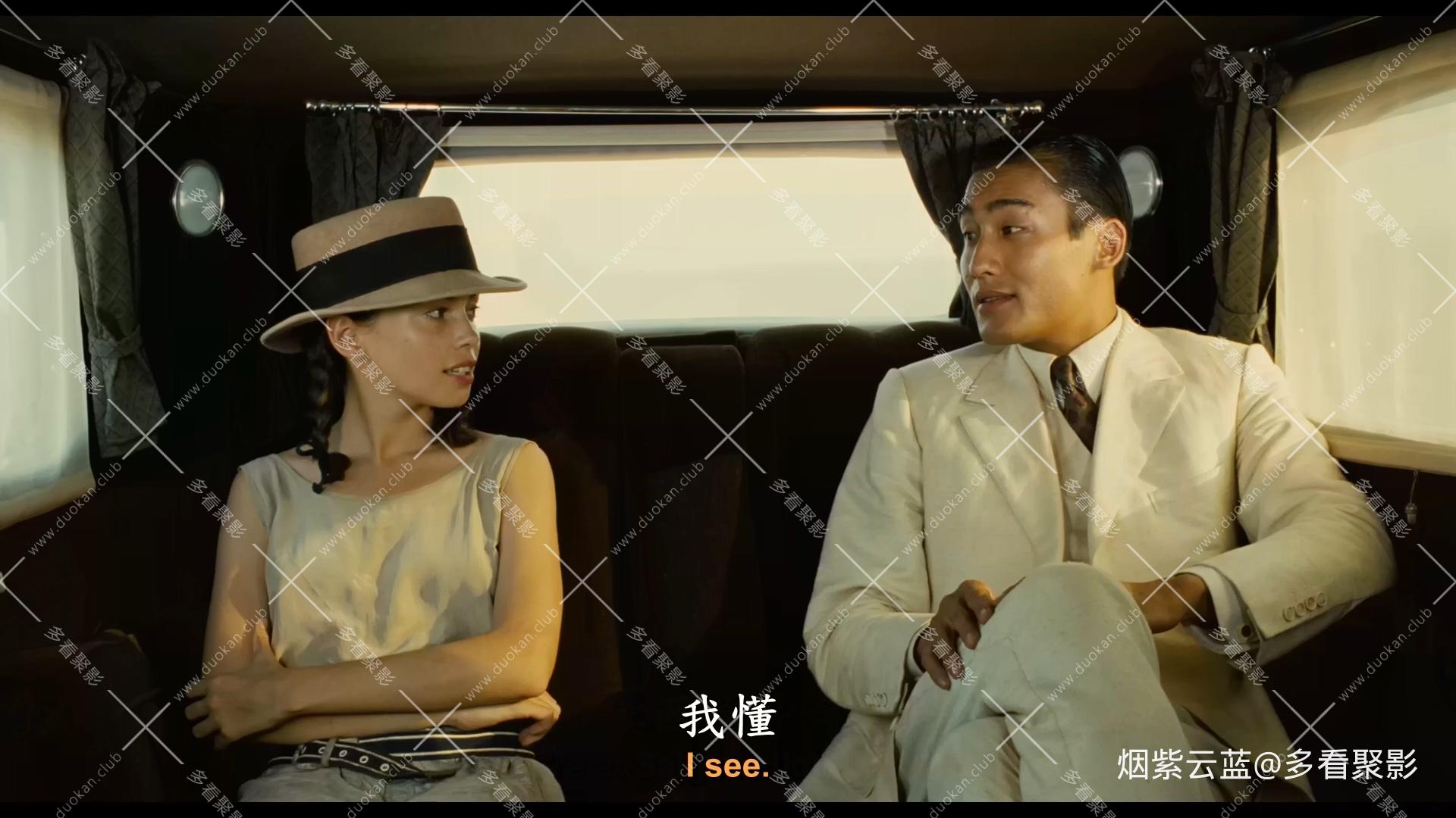 情人(梁家辉版).mp4_20251003_123035.739.jpg 情人(梁家辉版).mp4_20251003_123035.739.jpg